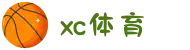 xc sports(中国区)-官方网站"